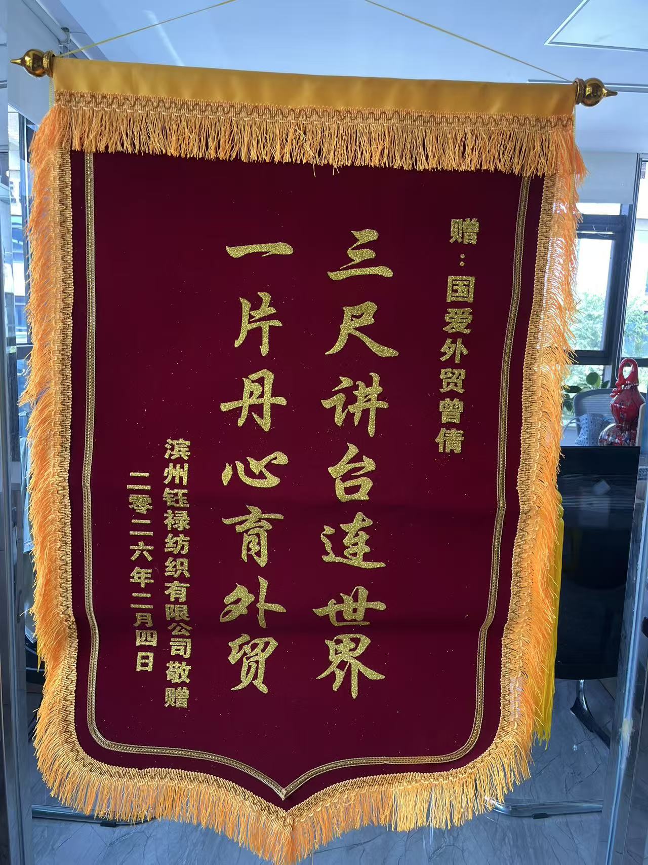 服务见证照片 6