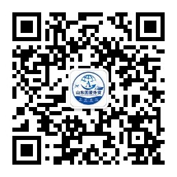 山东国爱数字传媒有限公司微信公众号二维码