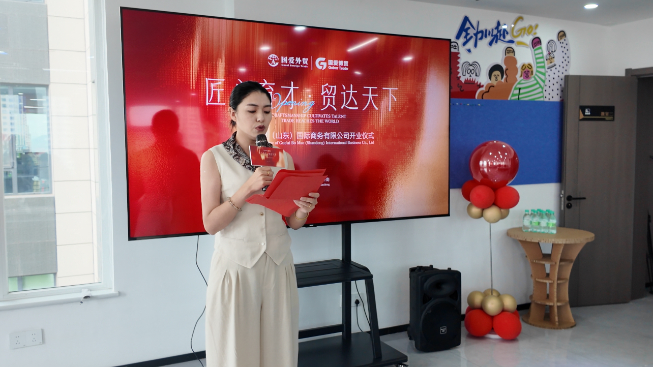 济南公司办公环境照片 12