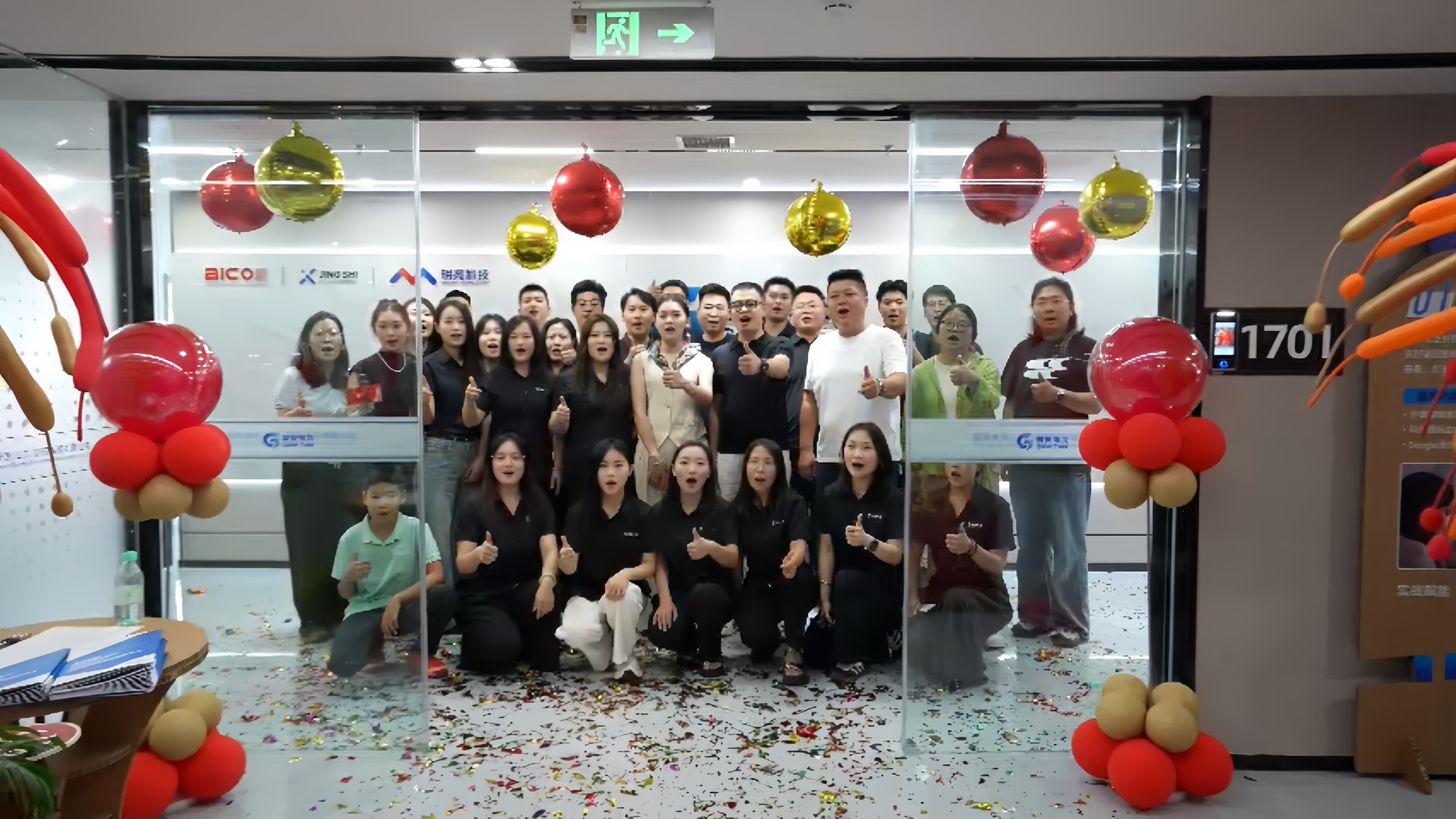 济南公司办公环境照片 15