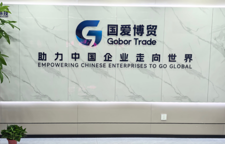 济南公司办公环境照片 1