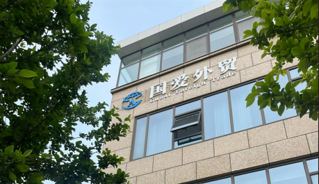 潍坊公司办公环境照片 1