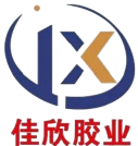佳欣胶业客户标志