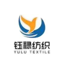 钰禄纺织客户标志